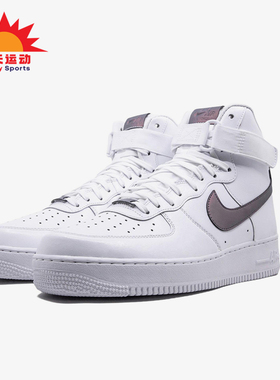 Nike/耐克正品运动男士休闲防滑高帮经典魔术贴板鞋806403-102
