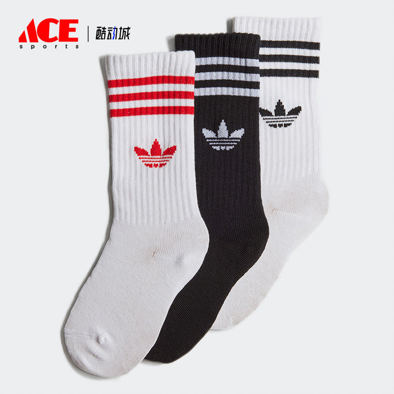 Adidas/阿迪达斯官方正品三叶草春季新款儿童袜三双装HC9592