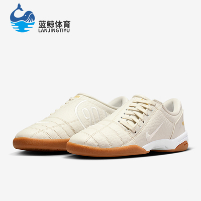 Nike/耐克正品Total 90女士休闲松紧腰透气日常运动鞋IF3947-002