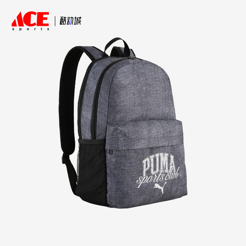 Puma/彪马正品2025新款男女同款字母印花经典双肩背包091178-01