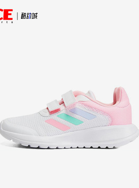 Adidas/阿迪达斯正品新款时尚儿童魔术贴运动休闲跑步鞋H06380