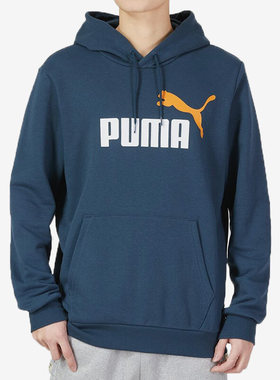 Puma/彪马正品2023年新款男子休闲运动连帽套头卫衣588691-15