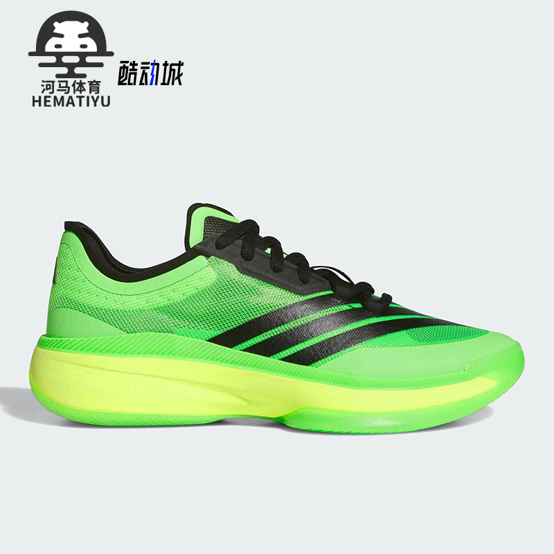 Adidas/阿迪达斯正品Select 3.0新款男士时尚实战篮球鞋JI4494