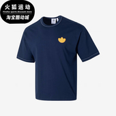 透气舒适印花休闲运动短袖 三叶草男士 JJ4362 阿迪达斯正品 Adidas