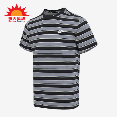Nike/耐克正品2025夏季款男士条纹透气经典宽松短袖HJ0551-010