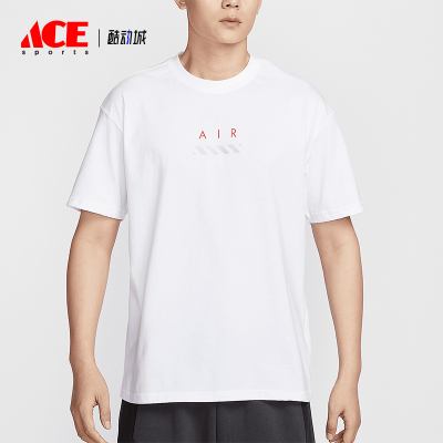 Nike/耐克正品Sportswear男士休闲宽松经典柔软短袖HJ0581-100