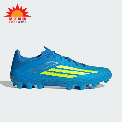 Adidas/阿迪达斯正品四季款男女复古防滑抓地经典足球鞋JQ1485