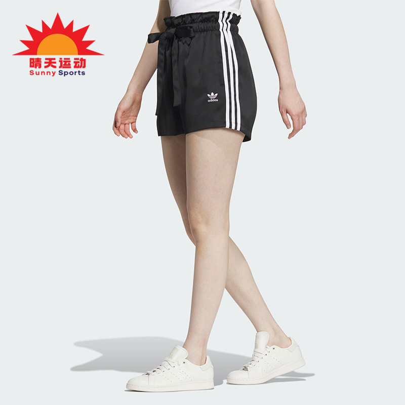 女运动休闲透气短裤阿迪达斯正品