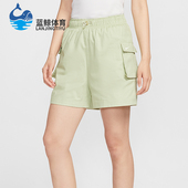 耐克正品 Sportswear女士高腰梭织经典 宽松短裤 Nike IH9273 397