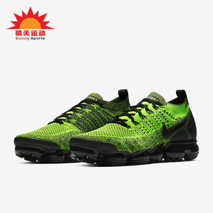 VaporMax Flyknit 942842 耐克正品 701 运动鞋 Air 男士 Nike