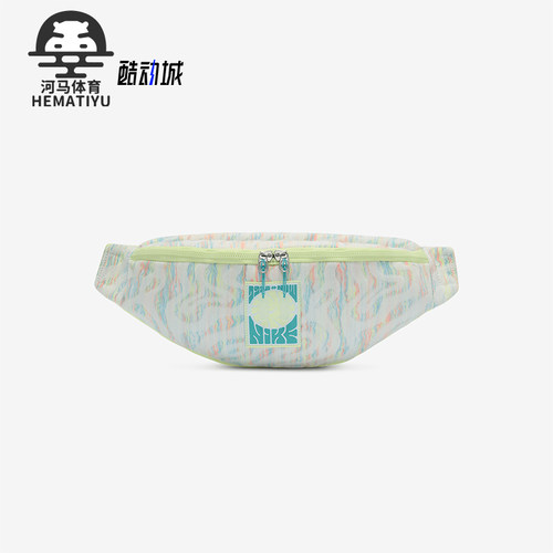耐克男女同款拉链口袋运动腰包
