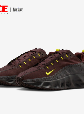 Nike/耐克正品2025秋季款男士训练低帮系带耐磨跑步鞋IM9327-200