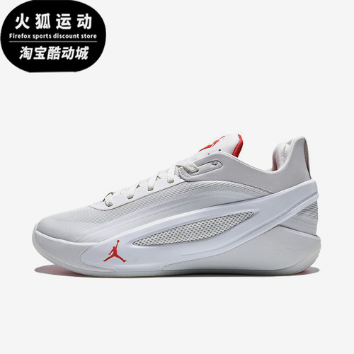 Nike/耐克正品Jordan LUKA 5男士缓震低帮篮球鞋IO5033-100