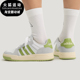 ENTRAP男女休闲运动复古篮球风板鞋 Adidas 阿迪达斯正品 KH8205