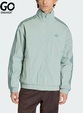 Adidas/阿迪达斯正品三叶草男士休闲立领日常针织运动外套KQ9496