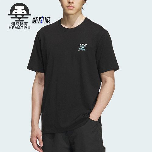 Adidas/阿迪达斯正品三叶草男士运动休闲经典圆领透气短袖KD1838