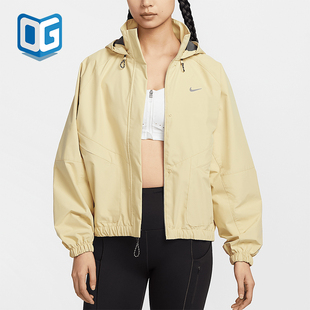 Nike/耐克正品2025春季女士训练连帽防晒户外外套HV4876-783