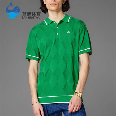 Adidas/阿迪达斯正品三叶草Polo衫男绿色经典休闲舒适短袖JC6761