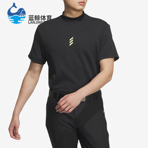 Adidas/阿迪达斯正品CodeChaos男士套头半高领经典短袖T恤JJ0222