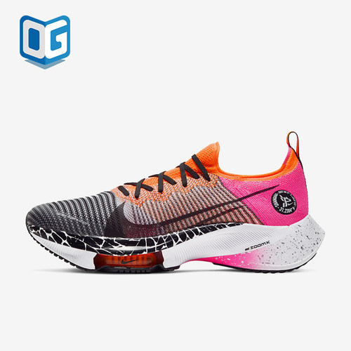 Nike/耐克正品Zoom Tempo Next男士运动跑步鞋DC0703-106