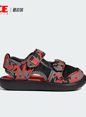 Adidas/阿迪达斯正品魔术贴小童透气包头运动休闲凉鞋IE0303