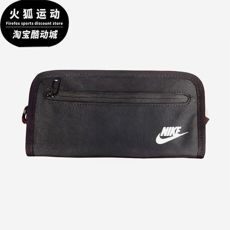 Nike/耐克正品2026新款男女同款日常经典耐磨钱包AC3780-058