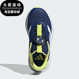 SL2儿童耐磨网眼运动跑步鞋 DURAMO KJ6282 阿迪达斯正品 Adidas