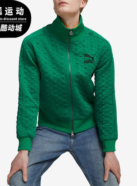 Puma/彪马正品2025新款男女同款时尚拉链立领夹克外套620852-86