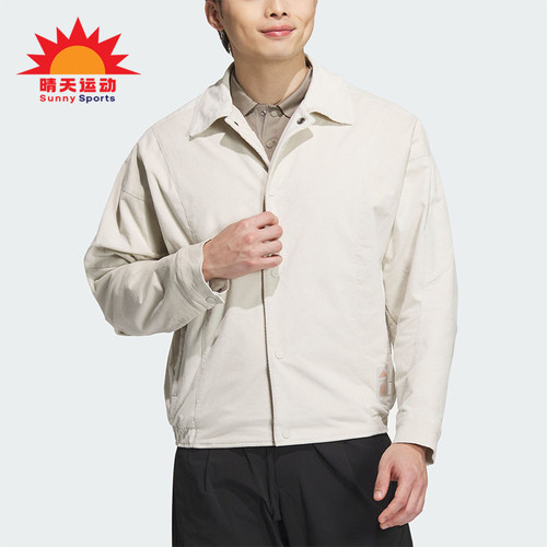 阿迪达斯男士运动休闲外套