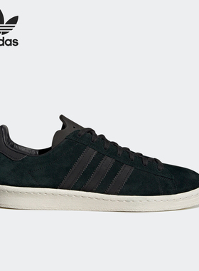 Adidas/阿迪达斯正品三叶草男女运动休闲经典板鞋ID7375