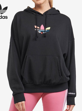 Adidas/阿迪达斯正品三叶草女子宽松休闲连帽套头卫衣H09308
