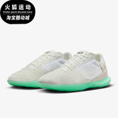 DC8466 Nike 防滑缓震运动足球鞋 Streetgato男士 102 耐克正品
