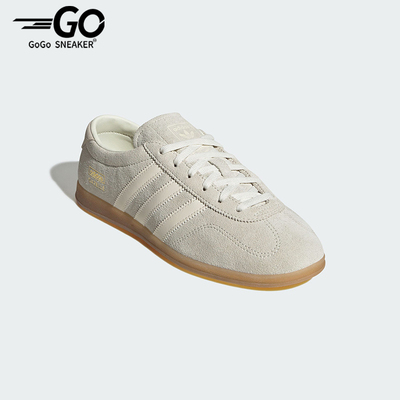 Adidas/阿迪达斯正品三叶草女士薄底经典运动板鞋德训鞋IH6933