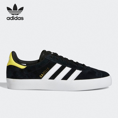 Adidas/阿迪达斯正品Gazelle ADV三叶草男女运动板鞋GY6922