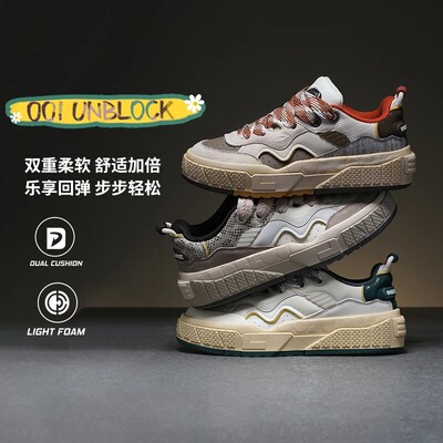 Lining/李宁正品001 UNBLOCK男子舒适软弹经典运动休闲鞋AGCT095