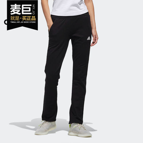 阿迪达斯正品新款运动裤cv7573