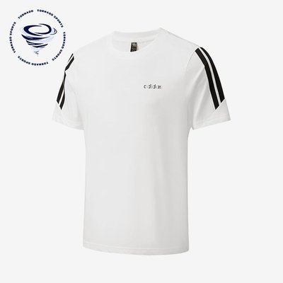Adidas/阿迪达斯正品达斯圆领条纹T恤男经典运动风简约短袖KQ5324
