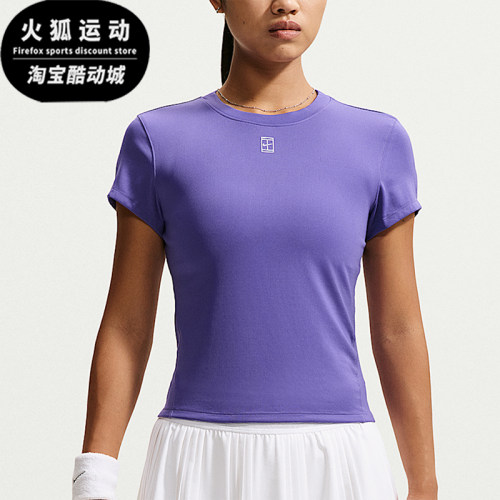 Nike/耐克正品Court Advantage女士短袖网球上衣HQ2995-579