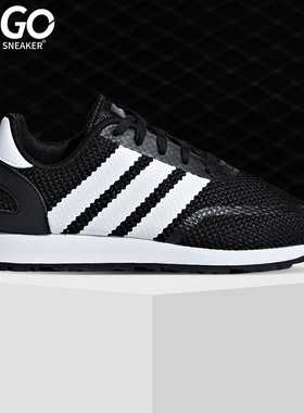 Adidas/阿迪达斯正品三叶草秋新儿童休闲舒适运动板鞋D96694