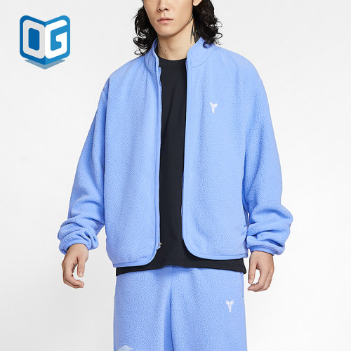 Nike/耐克正品2025冬季款男士日常立领保暖篮球外套IM4865-494