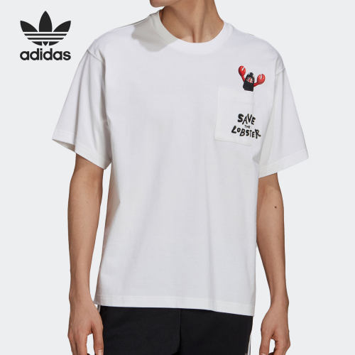 Adidas/阿迪达斯夏季短袖