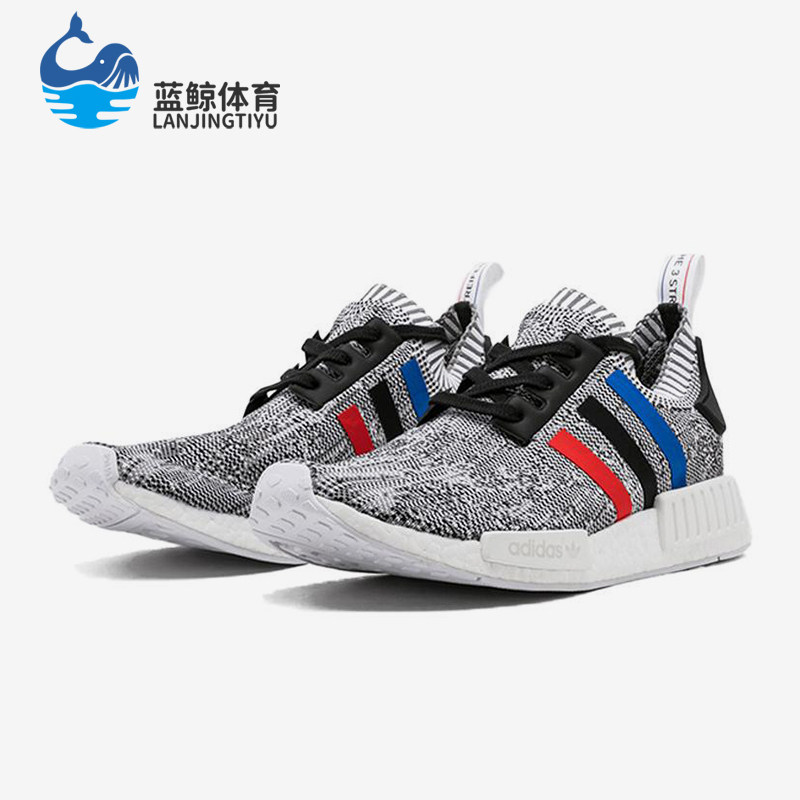 Adidas/阿迪达斯正品三叶草男女经典耐磨运动低帮跑步鞋BB2888