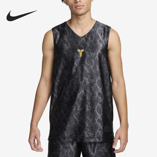 Nike/耐克正品男士V领透气吸汗经典运动篮球T恤FZ0934-010