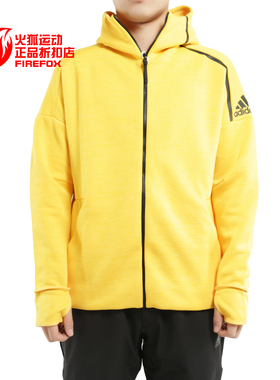 Adidas/阿迪达斯正品外套男秋季新款ZNE运动服黄色夹克EB5232