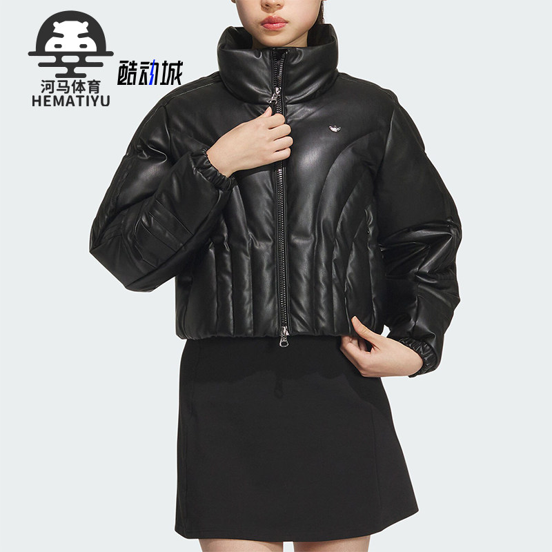 阿迪达斯女士短款高领保暖羽绒服
