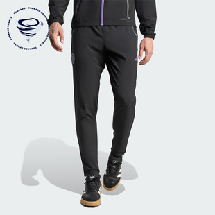 Adidas/阿迪达斯正品2025秋季款男士修身运动耐穿足球长裤JV5352