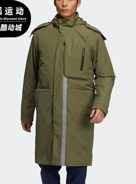 Adidas/阿迪达斯正品2026春季款男女日常立领保暖羽绒服H13848