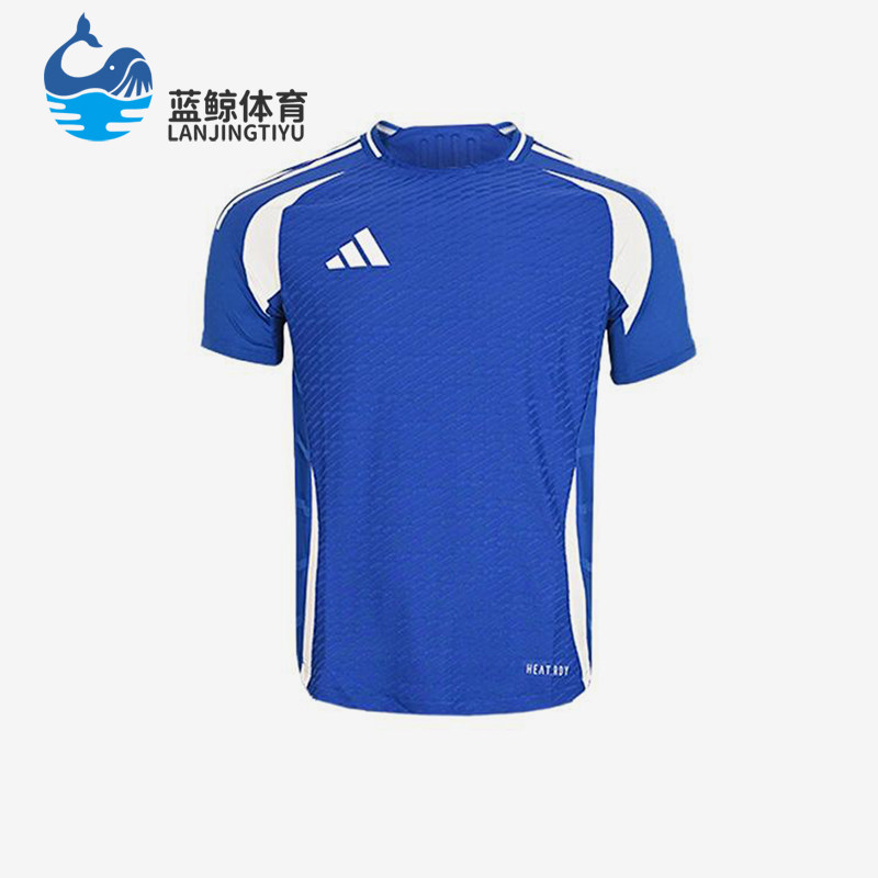 Adidas/阿迪达斯正品新款男蓝白色球类经典运动足球短袖T恤JW9909