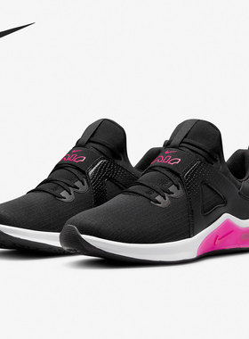Nike/耐克正品AIR MAX BELLA TR 5女子轻便跑步鞋DD9285-061