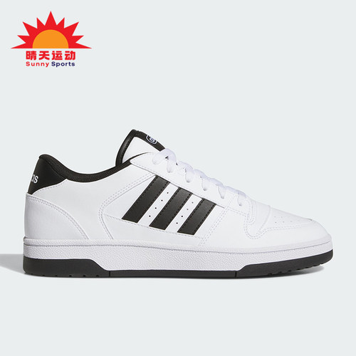 Adidas/阿迪达斯正品BREAKSTART新款男女经典时尚休闲板鞋JR3249